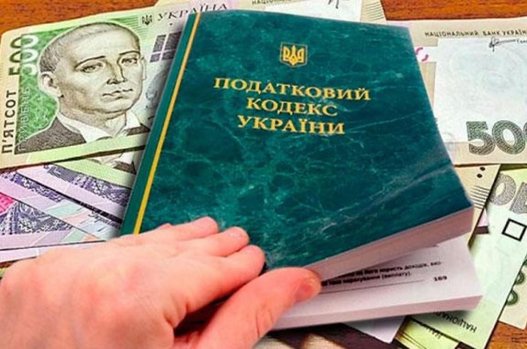 Ахметов "минус", Косюк "плюс": Рада приняла налоговый закон №5600